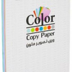 ورق تصوير ملون روكو  - A4 - 250 sheets - gsm 80 