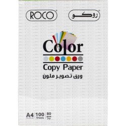 ورق تصوير ملون روكو  - A4 - 100 sheets - gsm 80 