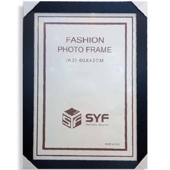 إطار صورة A2 - ٦٠ × ٤٢ سم | SYF