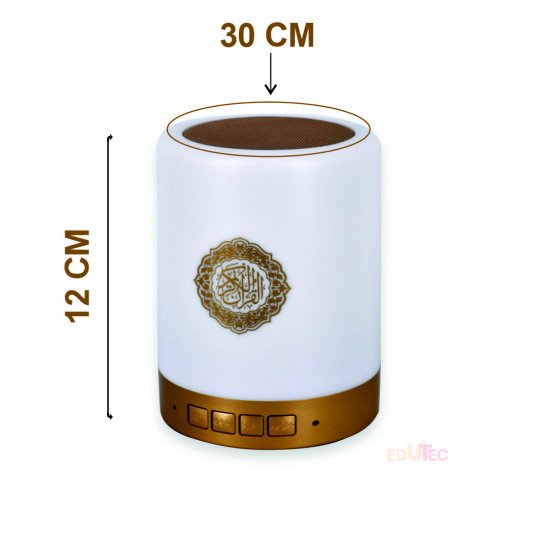سماعة القران المضيئة  بلوتوث-112 SQ