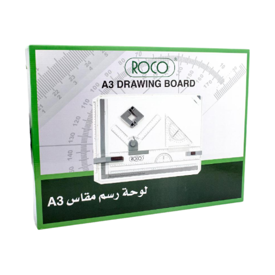 لوحة رسم هندسي A3