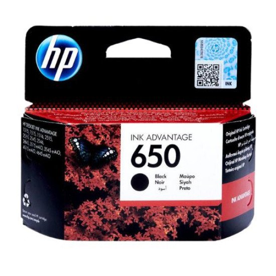 حبر 650 اسود  hp